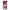 Θήκη Samsung Galaxy S23 Bubble Girls από τη Smartfits με σχέδιο στο πίσω μέρος και μαύρο περίβλημα | Samsung Galaxy S23 Bubble Girls Case with Colorful Back and Black Bezels