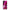 Θήκη Samsung Galaxy S23 Collage Red Roses από τη Smartfits με σχέδιο στο πίσω μέρος και μαύρο περίβλημα | Samsung Galaxy S23 Collage Red Roses Case with Colorful Back and Black Bezels