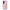 Θήκη Samsung Galaxy S23 Friends Patrick από τη Smartfits με σχέδιο στο πίσω μέρος και μαύρο περίβλημα | Samsung Galaxy S23 Friends Patrick Case with Colorful Back and Black Bezels