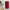 Θήκη Samsung Galaxy S23 Paisley Cashmere από τη Smartfits με σχέδιο στο πίσω μέρος και μαύρο περίβλημα | Samsung Galaxy S23 Paisley Cashmere Case with Colorful Back and Black Bezels