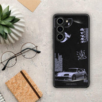 Thumbnail for Θήκη Samsung Galaxy S23 Tokyo Drift από τη Smartfits με σχέδιο στο πίσω μέρος και μαύρο περίβλημα | Samsung Galaxy S23 Tokyo Drift Case with Colorful Back and Black Bezels
