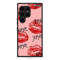 Thumbnail for Θήκη Samsung Galaxy S23 Ultra XOXO Lips από τη Smartfits με σχέδιο στο πίσω μέρος και μαύρο περίβλημα | Samsung Galaxy S23 Ultra XOXO Lips Case with Colorful Back and Black Bezels