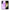 Θήκη Samsung Galaxy S23 Watercolor Lavender από τη Smartfits με σχέδιο στο πίσω μέρος και μαύρο περίβλημα | Samsung Galaxy S23 Watercolor Lavender Case with Colorful Back and Black Bezels