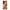 Samsung Galaxy S24 Autumn Leaves Θήκη από τη Smartfits με σχέδιο στο πίσω μέρος και μαύρο περίβλημα | Smartphone case with colorful back and black bezels by Smartfits