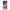 Samsung Galaxy S24 Bubble Girls Θήκη Αγίου Βαλεντίνου από τη Smartfits με σχέδιο στο πίσω μέρος και μαύρο περίβλημα | Smartphone case with colorful back and black bezels by Smartfits