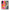 Θήκη Samsung Galaxy S24 Hippie Love από τη Smartfits με σχέδιο στο πίσω μέρος και μαύρο περίβλημα | Samsung Galaxy S24 Hippie Love case with colorful back and black bezels
