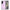 Θήκη Samsung Galaxy S24 Lilac Hearts από τη Smartfits με σχέδιο στο πίσω μέρος και μαύρο περίβλημα | Samsung Galaxy S24 Lilac Hearts case with colorful back and black bezels