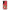 Samsung Galaxy S24 Pirate Luffy Θήκη από τη Smartfits με σχέδιο στο πίσω μέρος και μαύρο περίβλημα | Smartphone case with colorful back and black bezels by Smartfits