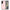 Θήκη Samsung Galaxy S24 Plus Love Valentine από τη Smartfits με σχέδιο στο πίσω μέρος και μαύρο περίβλημα | Samsung Galaxy S24 Plus Love Valentine case with colorful back and black bezels