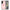 Θήκη Samsung Galaxy S24 Plus XOXO Love από τη Smartfits με σχέδιο στο πίσω μέρος και μαύρο περίβλημα | Samsung Galaxy S24 Plus XOXO Love case with colorful back and black bezels
