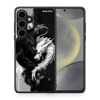 Thumbnail for Yin Yang - Samsung Galaxy S24 Plus θήκη