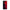 Samsung Galaxy S24 Red Paint Θήκη Αγίου Βαλεντίνου από τη Smartfits με σχέδιο στο πίσω μέρος και μαύρο περίβλημα | Smartphone case with colorful back and black bezels by Smartfits