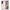 Θήκη Samsung Galaxy S24 Love Valentine από τη Smartfits με σχέδιο στο πίσω μέρος και μαύρο περίβλημα | Samsung Galaxy S24 Love Valentine case with colorful back and black bezels