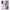 Θήκη Samsung Galaxy S24 Lavender Watercolor από τη Smartfits με σχέδιο στο πίσω μέρος και μαύρο περίβλημα | Samsung Galaxy S24 Lavender Watercolor case with colorful back and black bezels