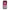 samsung s7 edge Pink Moon Θήκη από τη Smartfits με σχέδιο στο πίσω μέρος και μαύρο περίβλημα | Smartphone case with colorful back and black bezels by Smartfits