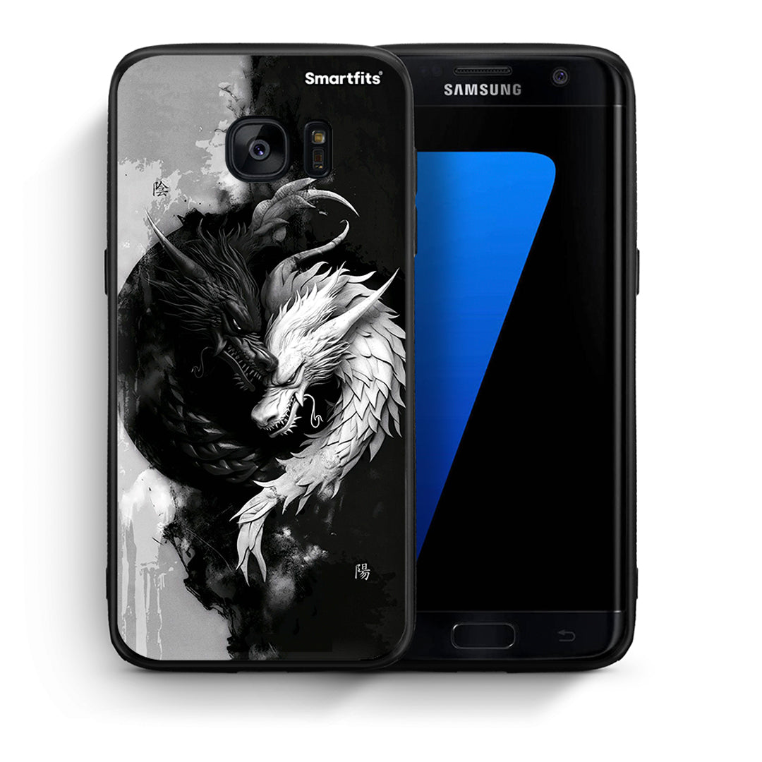 Θήκη Samsung S7 Edge Yin Yang από τη Smartfits με σχέδιο στο πίσω μέρος και μαύρο περίβλημα | Samsung S7 Edge Yin Yang case with colorful back and black bezels