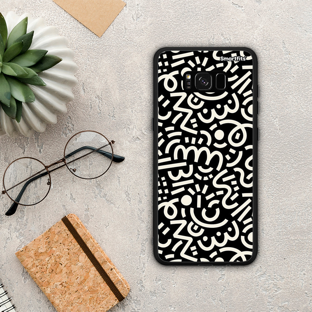 Doodle Art - Samsung Galaxy S8 θήκη