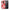 Θήκη Samsung S9 Plus XOXO Lips από τη Smartfits με σχέδιο στο πίσω μέρος και μαύρο περίβλημα | Samsung S9 Plus XOXO Lips case with colorful back and black bezels