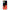 Samsung M13 Basketball Hero θήκη από τη Smartfits με σχέδιο στο πίσω μέρος και μαύρο περίβλημα | Smartphone case with colorful back and black bezels by Smartfits