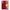 Θήκη Samsung M13 Paisley Cashmere από τη Smartfits με σχέδιο στο πίσω μέρος και μαύρο περίβλημα | Samsung M13 Paisley Cashmere case with colorful back and black bezels