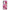 Samsung M13 Pink Love Θήκη Αγίου Βαλεντίνου από τη Smartfits με σχέδιο στο πίσω μέρος και μαύρο περίβλημα | Smartphone case with colorful back and black bezels by Smartfits