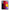 Θήκη Αγίου Βαλεντίνου Samsung M13 Red Paint από τη Smartfits με σχέδιο στο πίσω μέρος και μαύρο περίβλημα | Samsung M13 Red Paint case with colorful back and black bezels