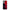 Samsung M13 Red Paint Θήκη Αγίου Βαλεντίνου από τη Smartfits με σχέδιο στο πίσω μέρος και μαύρο περίβλημα | Smartphone case with colorful back and black bezels by Smartfits
