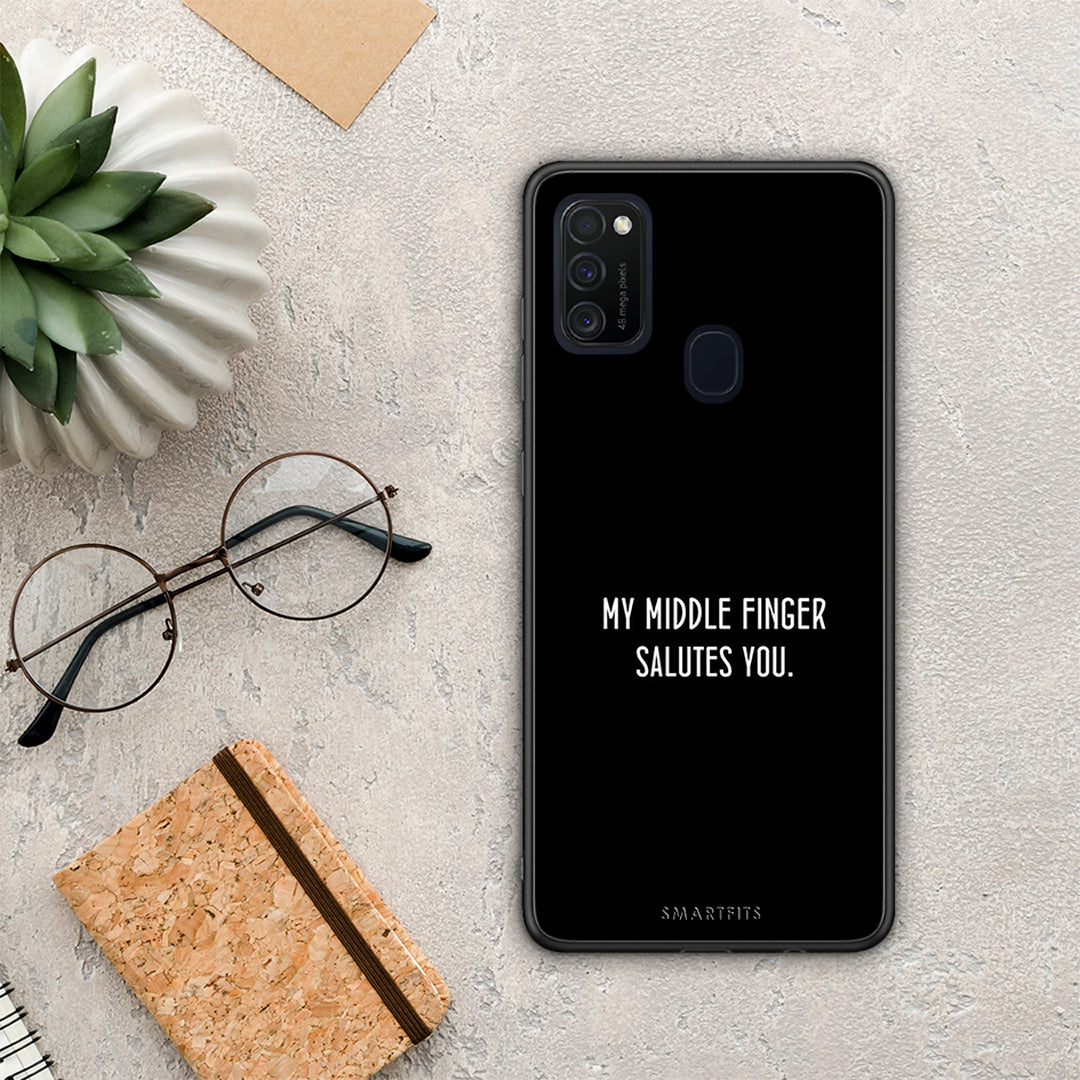 Salute - Samsung Galaxy M21 / M30s θήκη