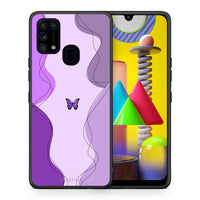 Thumbnail for Θήκη Αγίου Βαλεντίνου Samsung M31 Purple Mariposa από τη Smartfits με σχέδιο στο πίσω μέρος και μαύρο περίβλημα | Samsung M31 Purple Mariposa case with colorful back and black bezels