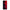 Samsung M31 Red Paint Θήκη Αγίου Βαλεντίνου από τη Smartfits με σχέδιο στο πίσω μέρος και μαύρο περίβλημα | Smartphone case with colorful back and black bezels by Smartfits