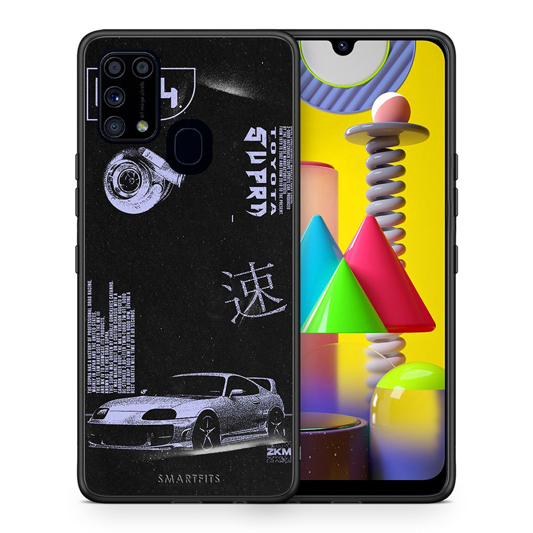 Θήκη Αγίου Βαλεντίνου Samsung M31 Tokyo Drift από τη Smartfits με σχέδιο στο πίσω μέρος και μαύρο περίβλημα | Samsung M31 Tokyo Drift case with colorful back and black bezels