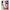 Θήκη Samsung M31s Aesthetic Collage από τη Smartfits με σχέδιο στο πίσω μέρος και μαύρο περίβλημα | Samsung M31s Aesthetic Collage case with colorful back and black bezels