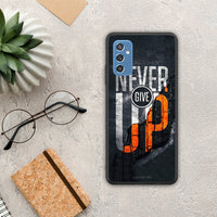 Thumbnail for Never Give Up - Samsung Galaxy M52 5G θήκη