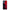 Samsung M52 5G Red Paint Θήκη Αγίου Βαλεντίνου από τη Smartfits με σχέδιο στο πίσω μέρος και μαύρο περίβλημα | Smartphone case with colorful back and black bezels by Smartfits