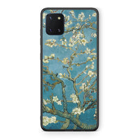 Thumbnail for Samsung Note 10 Lite White Blossoms θήκη από τη Smartfits με σχέδιο στο πίσω μέρος και μαύρο περίβλημα | Smartphone case with colorful back and black bezels by Smartfits