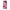 samsung note 8 Pink Love Θήκη Αγίου Βαλεντίνου από τη Smartfits με σχέδιο στο πίσω μέρος και μαύρο περίβλημα | Smartphone case with colorful back and black bezels by Smartfits
