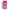 samsung note 9 Blue Eye Pink θήκη από τη Smartfits με σχέδιο στο πίσω μέρος και μαύρο περίβλημα | Smartphone case with colorful back and black bezels by Smartfits