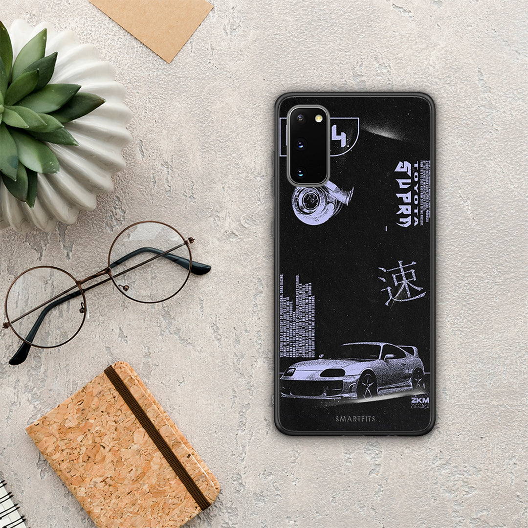 Tokyo Drift - Samsung Galaxy S20 θήκη