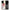 Θήκη Samsung S20 Ultra Walking Mermaid από τη Smartfits με σχέδιο στο πίσω μέρος και μαύρο περίβλημα | Samsung S20 Ultra Walking Mermaid case with colorful back and black bezels