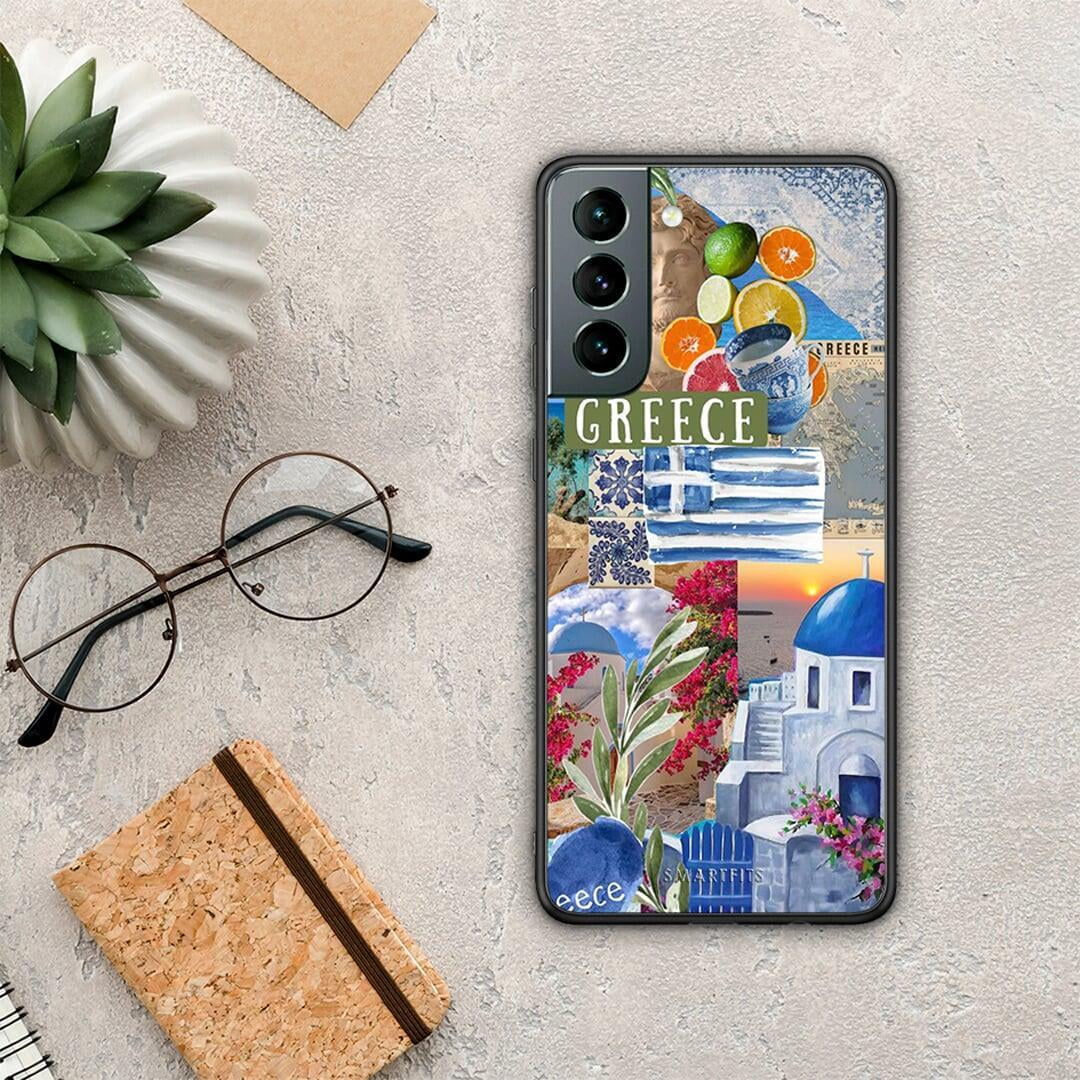 All Greek - Samsung Galaxy S21 θήκη