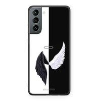 Thumbnail for Samsung S21 Angels Demons θήκη από τη Smartfits με σχέδιο στο πίσω μέρος και μαύρο περίβλημα | Smartphone case with colorful back and black bezels by Smartfits