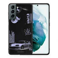 Thumbnail for Θήκη Αγίου Βαλεντίνου Samsung S21 Tokyo Drift από τη Smartfits με σχέδιο στο πίσω μέρος και μαύρο περίβλημα | Samsung S21 Tokyo Drift case with colorful back and black bezels