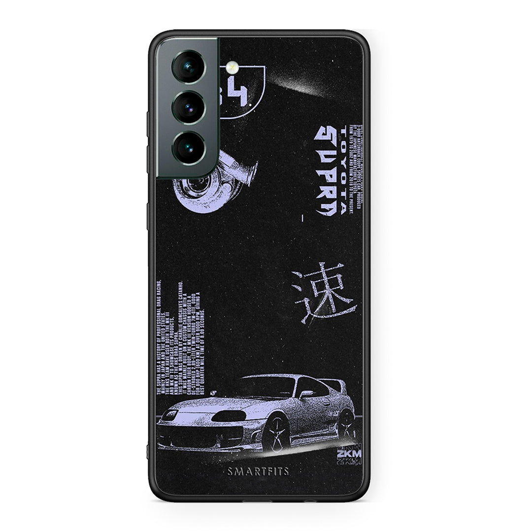 Samsung S21 Tokyo Drift Θήκη Αγίου Βαλεντίνου από τη Smartfits με σχέδιο στο πίσω μέρος και μαύρο περίβλημα | Smartphone case with colorful back and black bezels by Smartfits