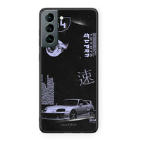 Thumbnail for Samsung S21 Tokyo Drift Θήκη Αγίου Βαλεντίνου από τη Smartfits με σχέδιο στο πίσω μέρος και μαύρο περίβλημα | Smartphone case with colorful back and black bezels by Smartfits