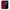 Θήκη Samsung S7 Edge Paisley Cashmere από τη Smartfits με σχέδιο στο πίσω μέρος και μαύρο περίβλημα | Samsung S7 Edge Paisley Cashmere case with colorful back and black bezels