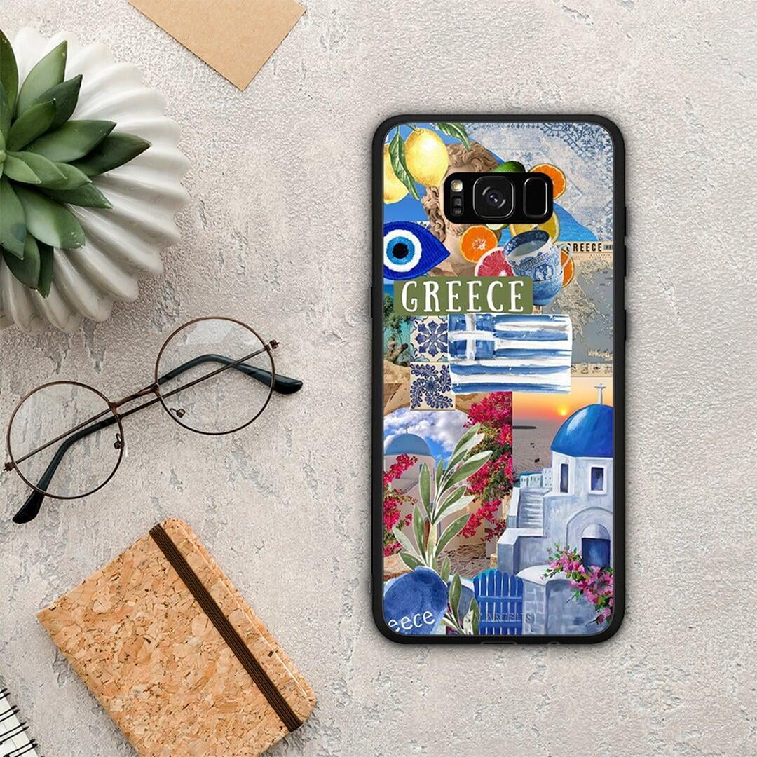 All Greek - Samsung Galaxy S8+ θήκη
