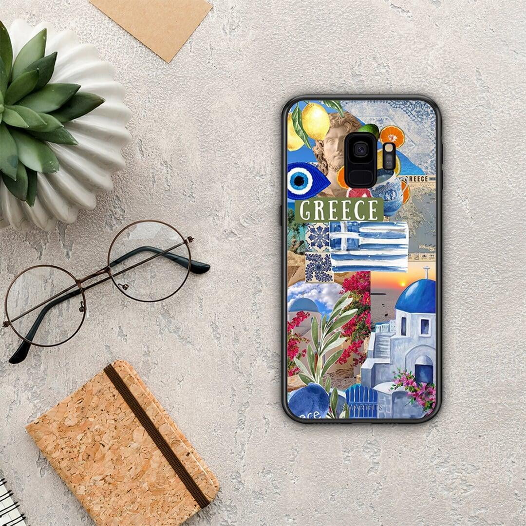 All Greek - Samsung Galaxy S9 θήκη