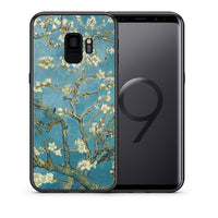 Thumbnail for Θήκη Samsung S9 White Blossoms από τη Smartfits με σχέδιο στο πίσω μέρος και μαύρο περίβλημα | Samsung S9 White Blossoms case with colorful back and black bezels