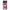 Vivo Y01 / Y15s Bubble Girls Θήκη Αγίου Βαλεντίνου από τη Smartfits με σχέδιο στο πίσω μέρος και μαύρο περίβλημα | Smartphone case with colorful back and black bezels by Smartfits