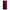 Vivo Y01 / Y15s Red Paint Θήκη Αγίου Βαλεντίνου από τη Smartfits με σχέδιο στο πίσω μέρος και μαύρο περίβλημα | Smartphone case with colorful back and black bezels by Smartfits